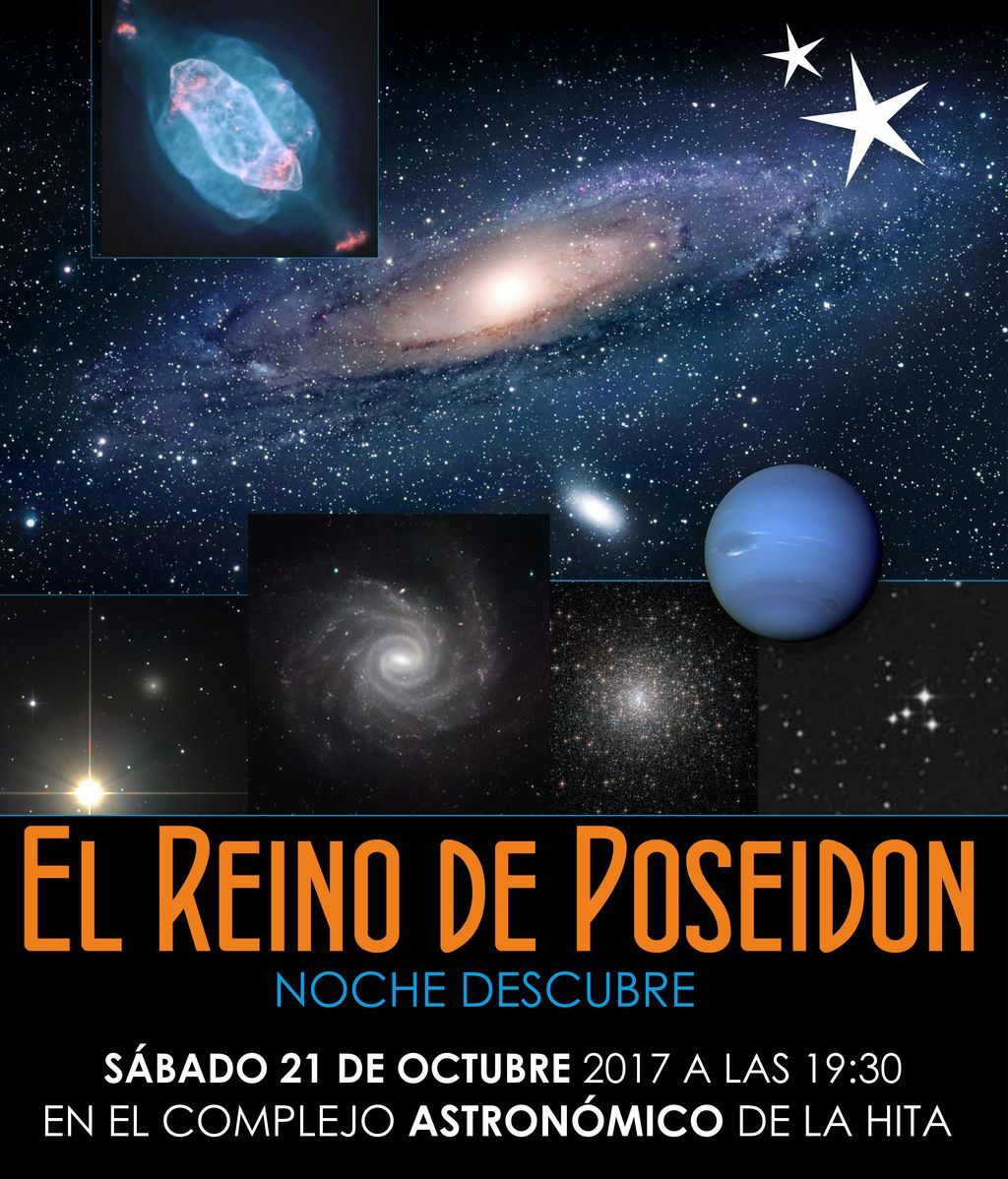 20171021 reino de poseidon