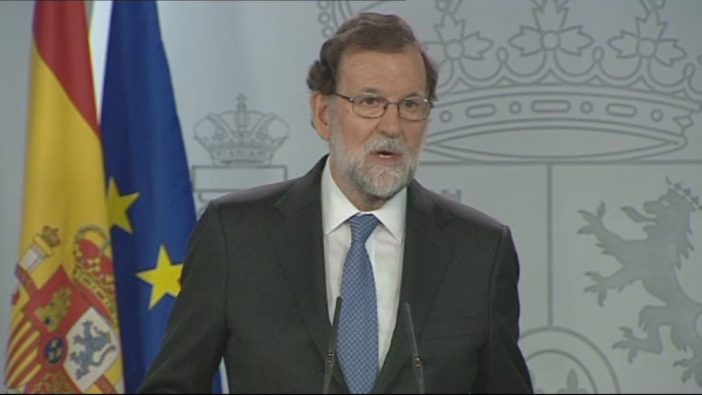 Rajoy convoca elecciones para el 21 de diciembre