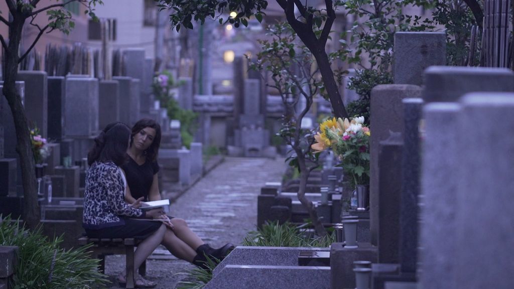 Imágenes de 'Fuera de cobertura' en Tokio.