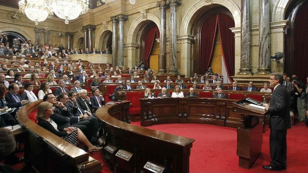 El nuevo Parlament tendrá un plazo máximo de 20 días para constituirse