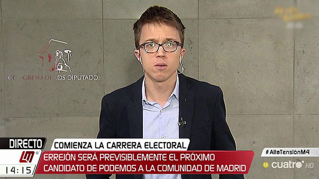 Errejón, sobre una hipotética candidatura en Madrid: “Cuando se abran las urnas hay que tener capacidad de presentar un proyecto de futuro serio"