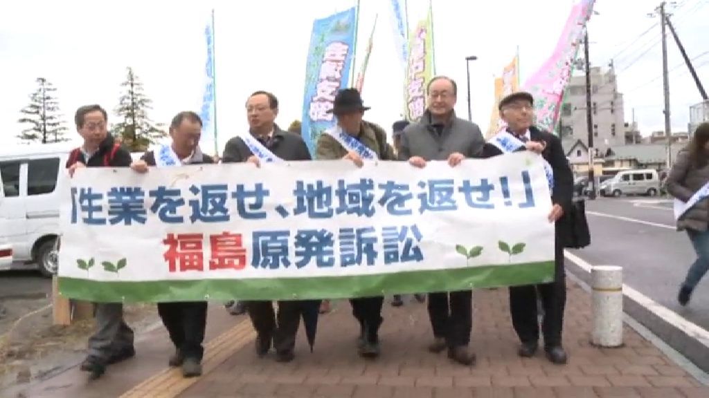 Vecinos de Fukushima protestan por los altos niveles de radiación en la zona