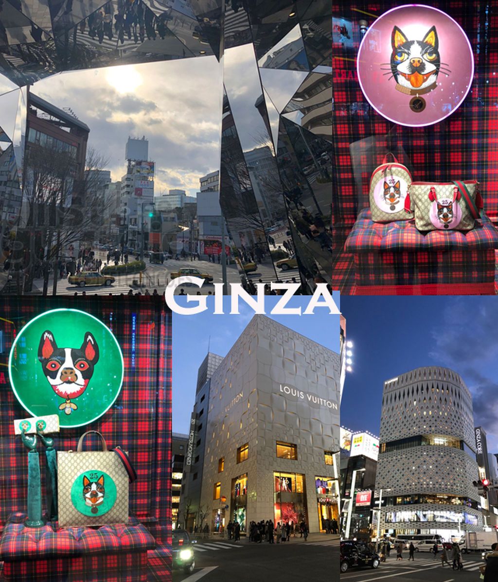 GINZA