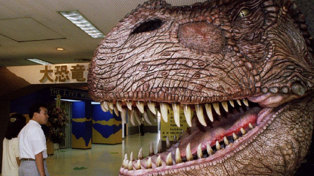 T Rex T Rex