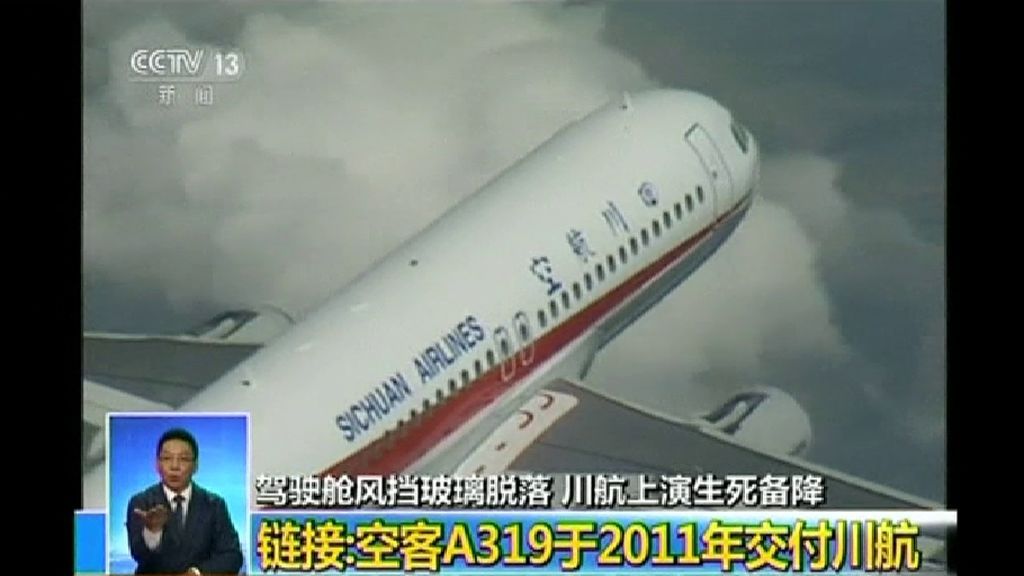 Aterrizaje de emergencia en China por un desprendimiento del parabrisas en el vuelo