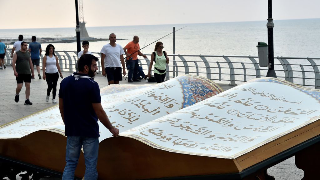 Exhibición del Corán durante el Ramadán en Líbano