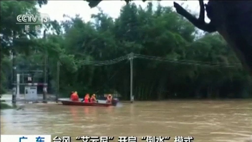 El tifón Ewiniar causa cinco muertos y graves inundaciones que complican el rescate