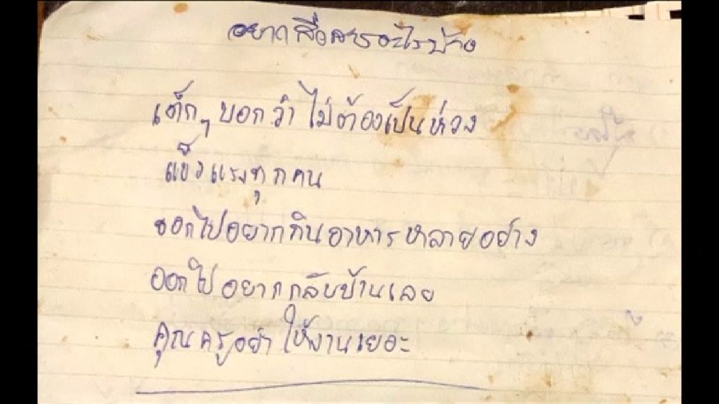 Los niños atrapados en la cueva de Tailandia escriben emotivas cartas a sus familiares