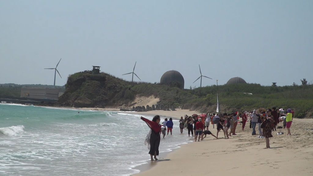 ¡Una central nuclear en plena playa de Kenting, Taiwán!