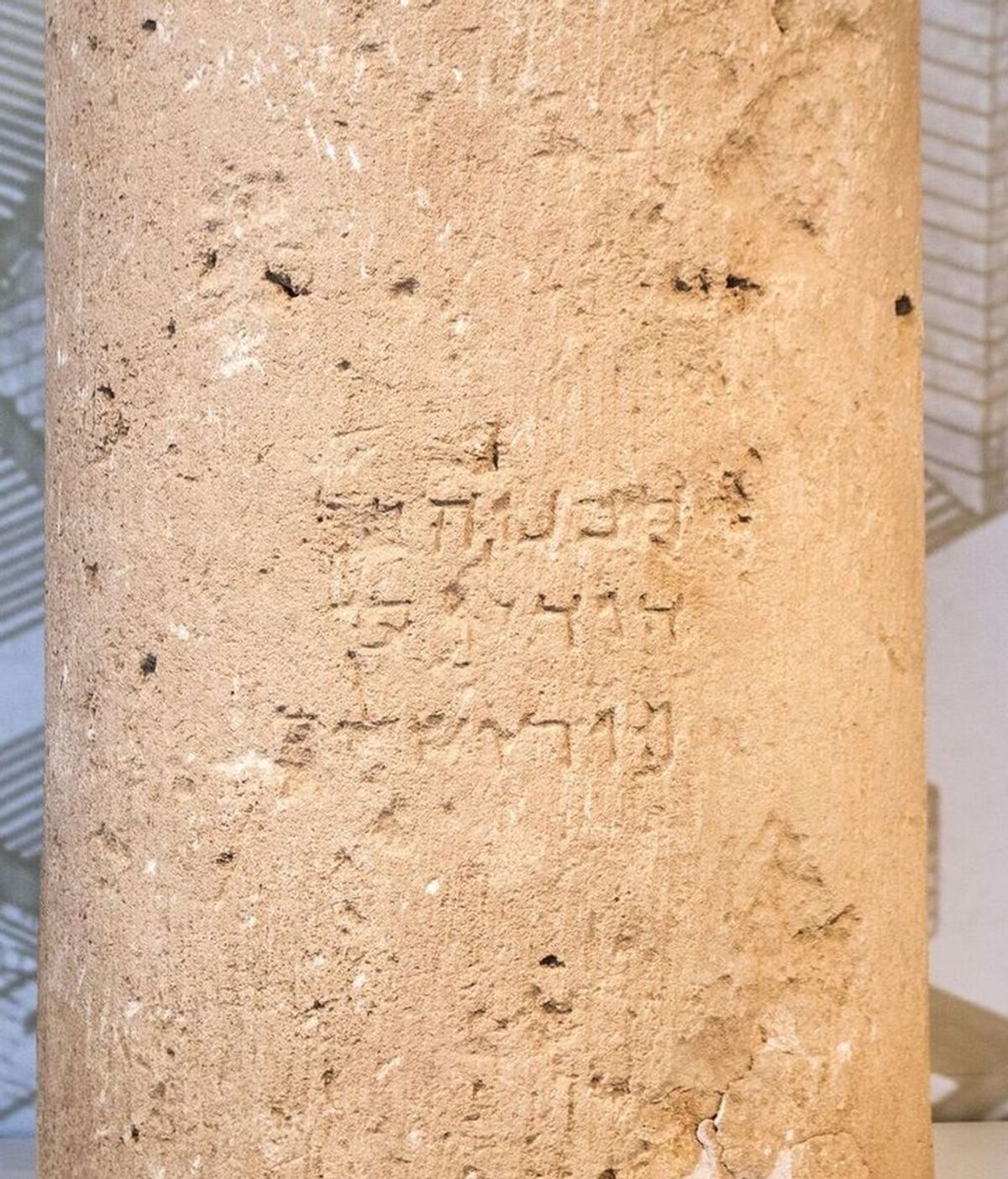 Arqueólogos encuentran la inscripción más antigua del nombre Jerusalén en hebreo