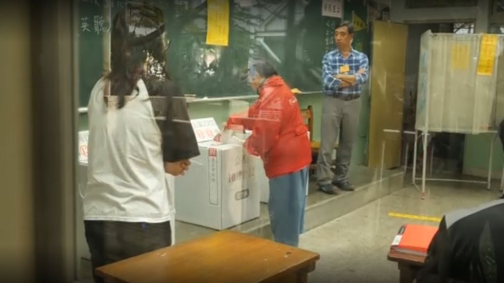 Referéndum en Taiwán sobre si se adopta una ley sobre el matrimonio homosexual