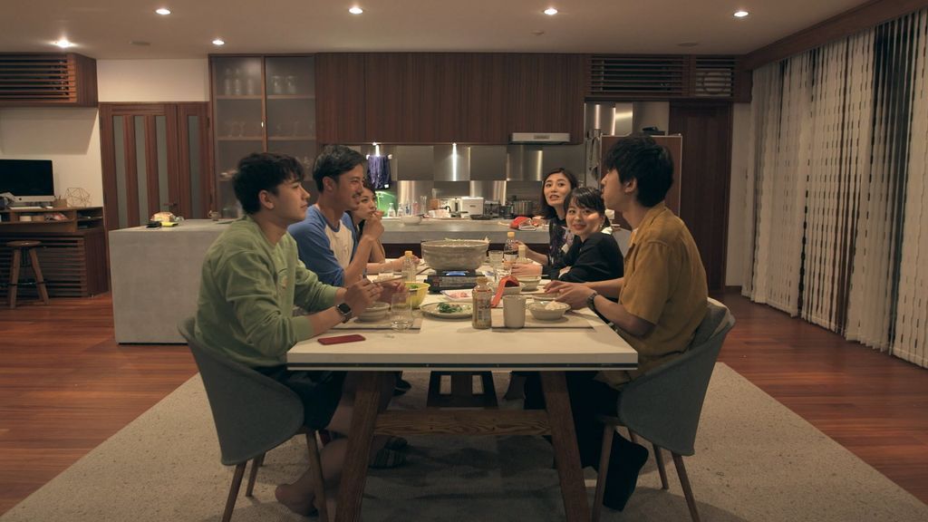 Terrace House