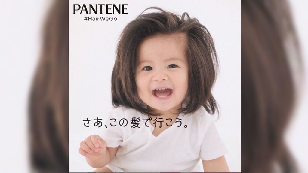 Baby Chanco, la bebé con 'pelazo', modelo de Pantene Baby Chanco, la bebé con 'pelazo', modelo de Pantene