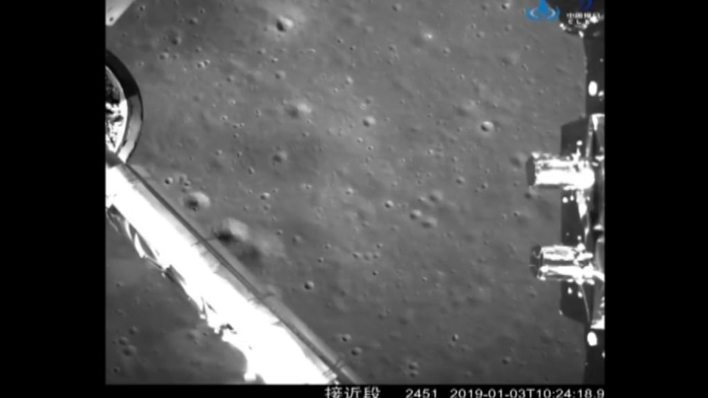 El espectacular vídeo que muestra el aterrizaje de Chang'e 4 en el lado alejado de la Luna