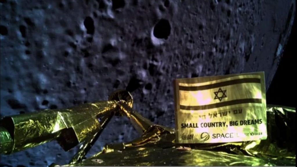 Se estrella contra la superficie lunar el cohete lanzado por Israel