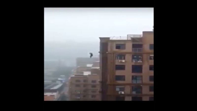 Inclinarse Un Edificio Hacia Un Costado
