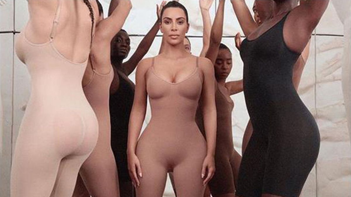 Todos los detalles de la nueva línea de ropa interior tipo faja de Kim Kardashian