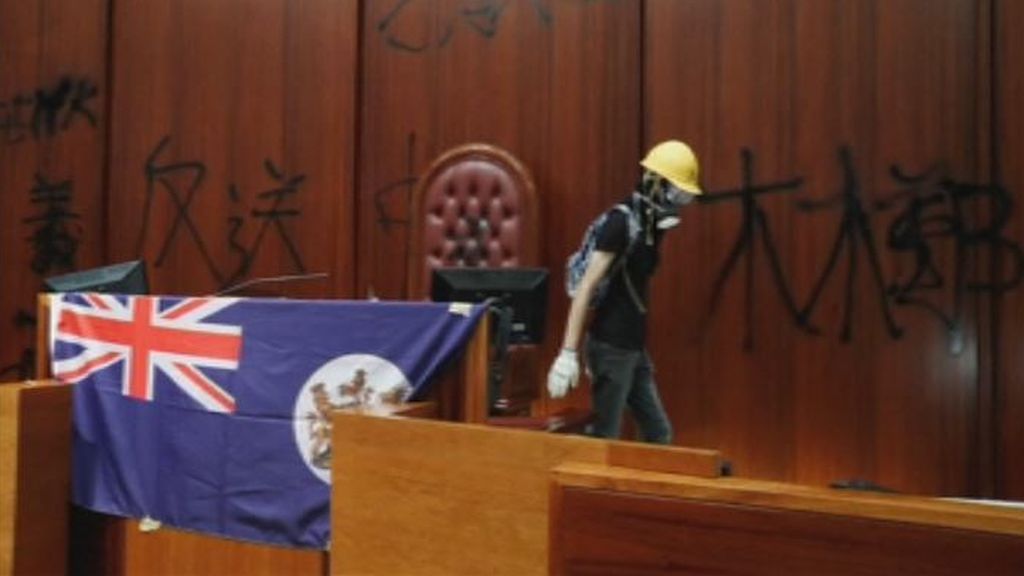 INTER_HONG KONG BANDERA