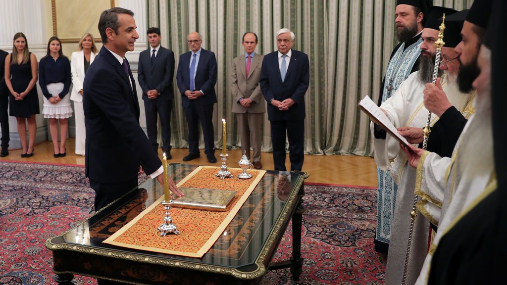 INT GRECIA MITSOTAKIS