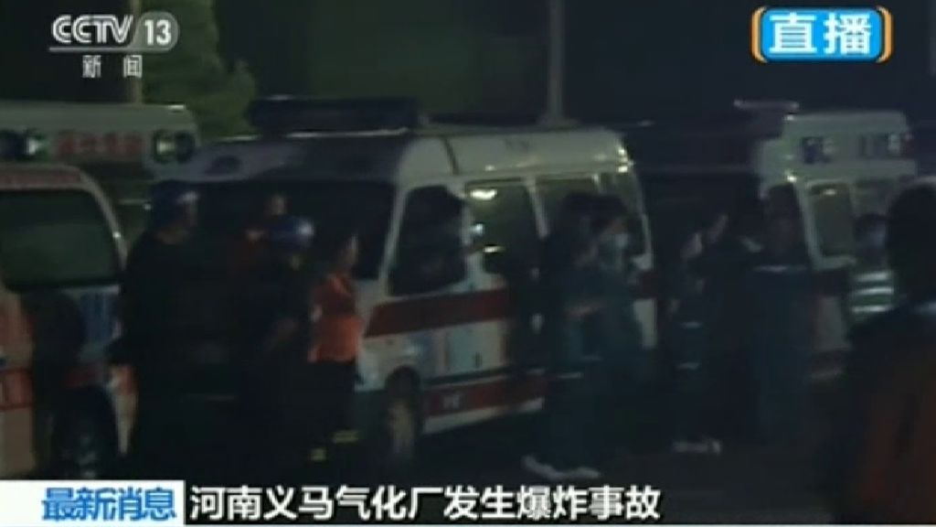 Una explosión en una planta de gas en China mata a diez trabajadores y hiere a otros diecinueve