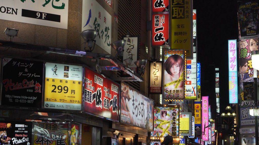Promo Viajeros Cuatro Tokio