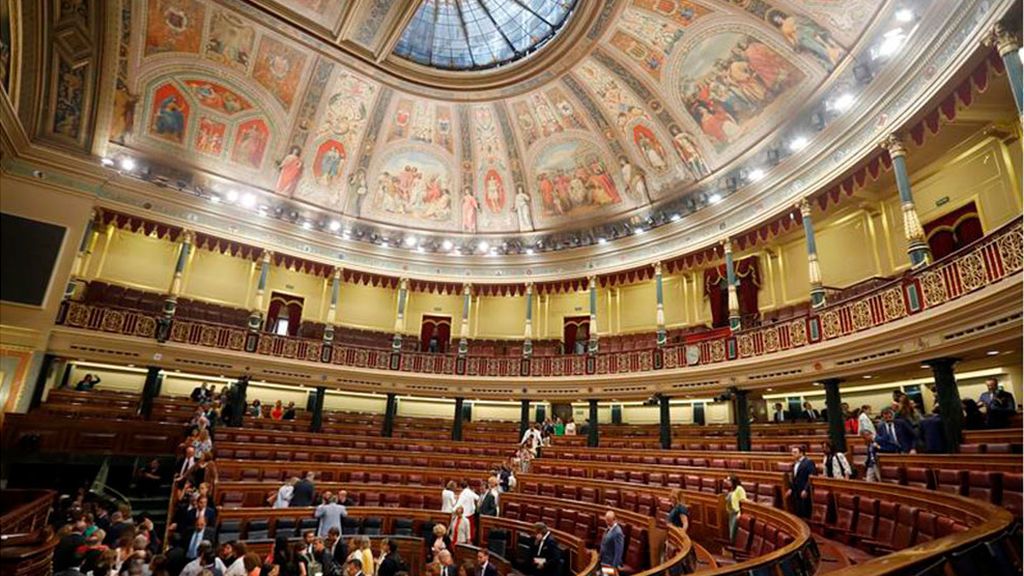 Hemiciclo del Congreso Hemiciclo del Congreso
