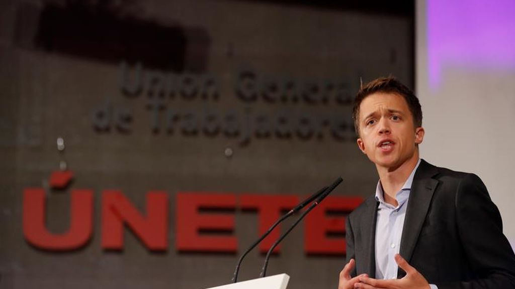 El 10-N, Errejón concurrirá con Más País Equo en ocho comunidades autónomas El 10-N, Errejón concurrirá con Más País Equo en ocho comunidades autónomas