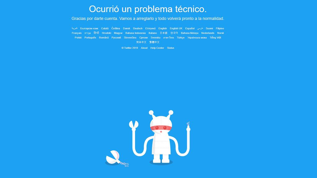 Twitter deja de piar, la red social se cae Twitter deja de piar, la red social se cae