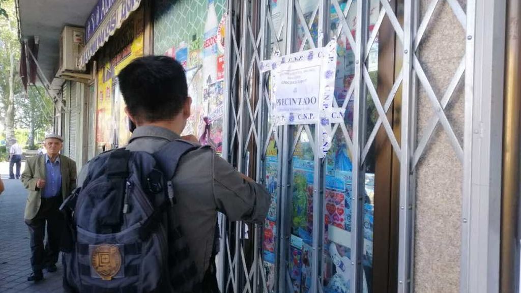 Vídeo del atraco al comerciante chino en Vicálvaro