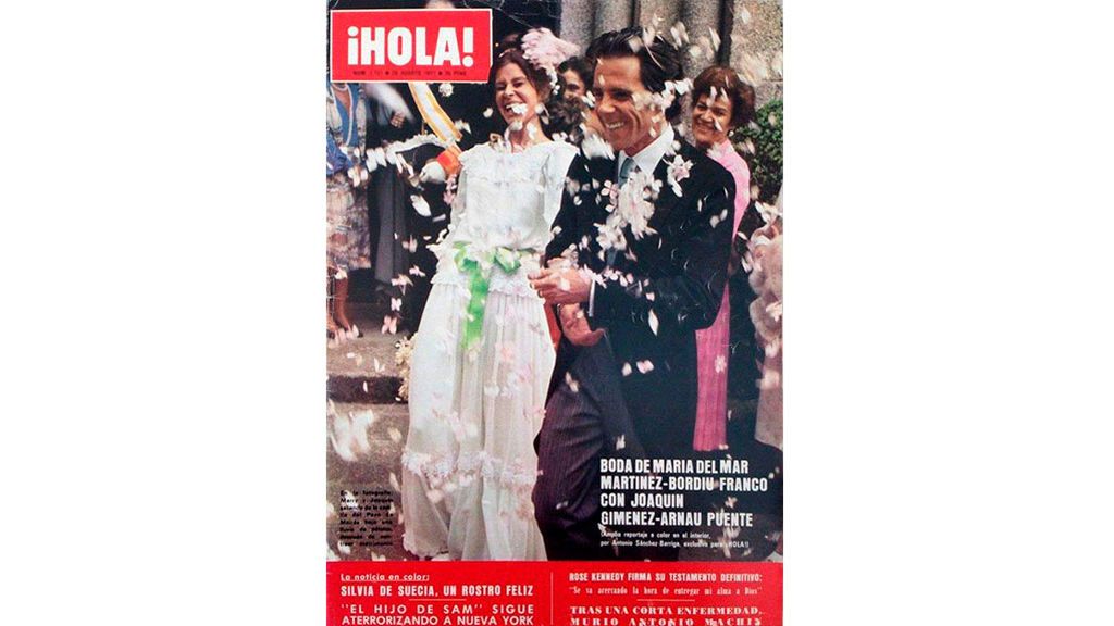 merrybodahola