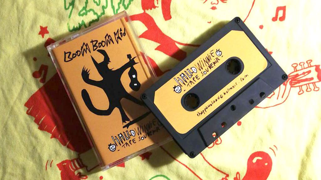 cassette de boom boom kid