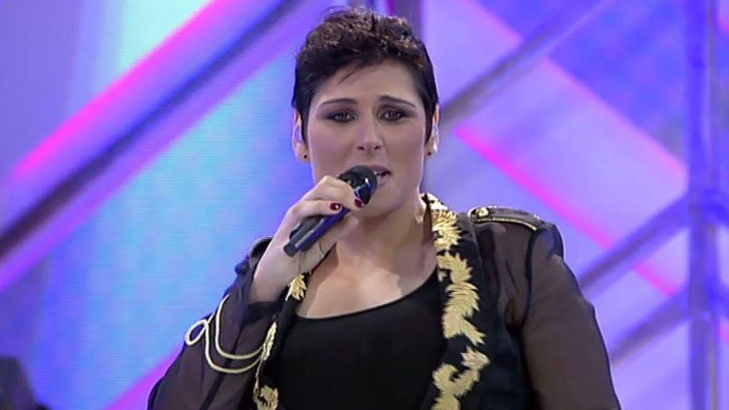 Cámbiame