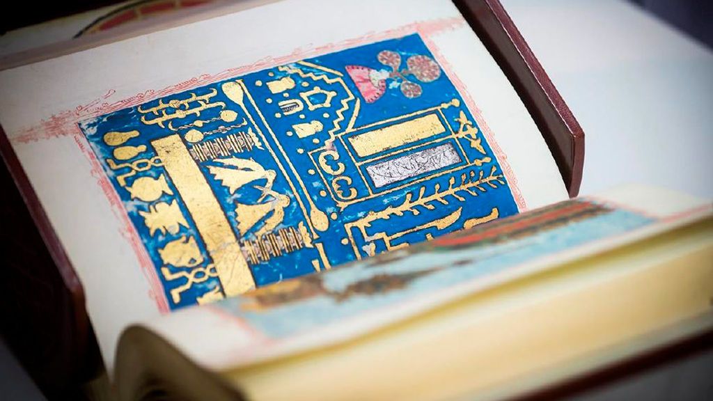 La Biblia judía Kennicott vuelve a Galicia 500 años después de su exilio La Biblia judía Kennicott vuelve a Galicia 500 años después de su exilio