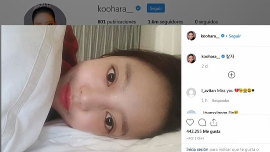 "Buenas noches": el último mensaje de Goo Hara, la cantante de K-Pop hallada muerta