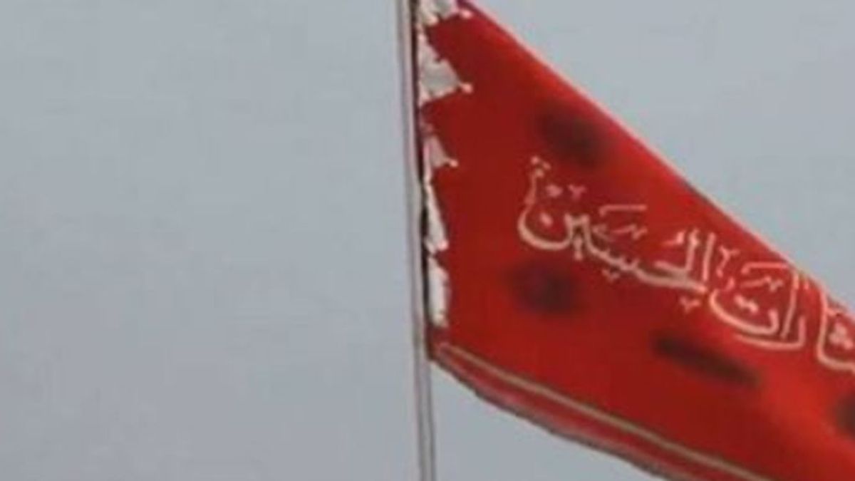 La bandera roja de la venganza ondea en Irán que amenaza con atacar la Casa Blanca