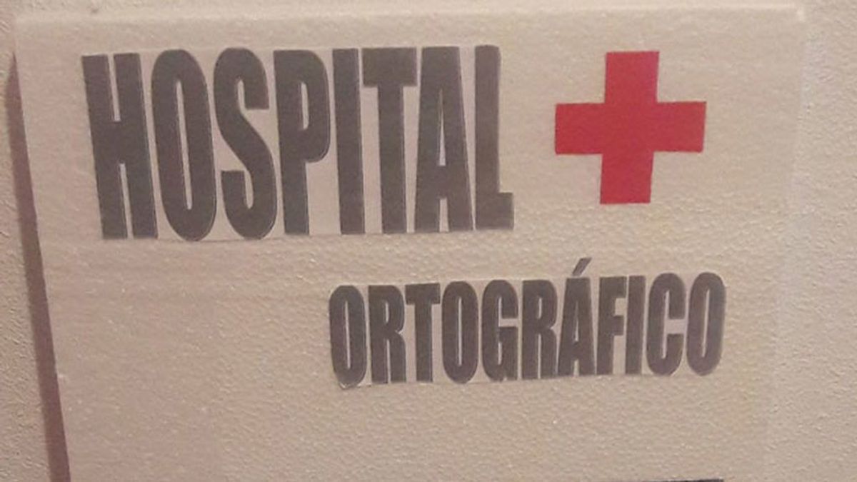 El 'Hospital Ortográfico': la genial idea de una profesora para enseñar ortografía a sus alumnos