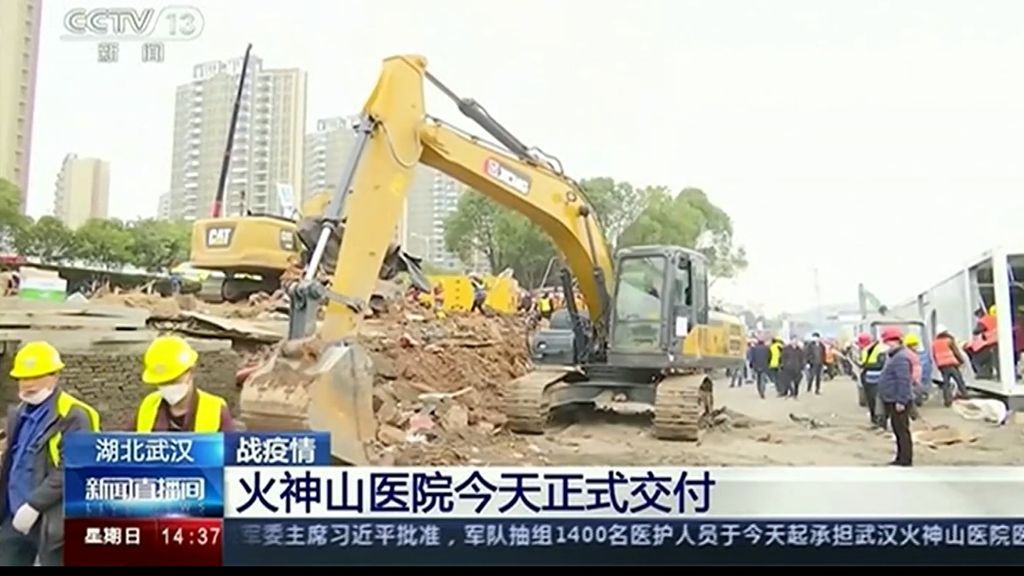 Finaliza en tiempo récord la construcción de un nuevo hospital en Wuhan