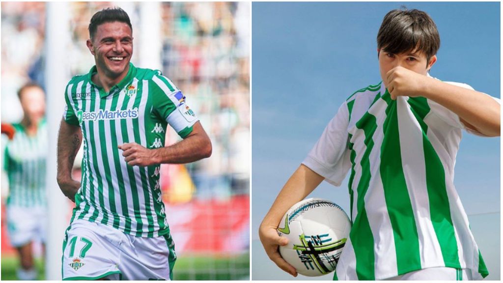 joaquin, con la camiseta del Betis.