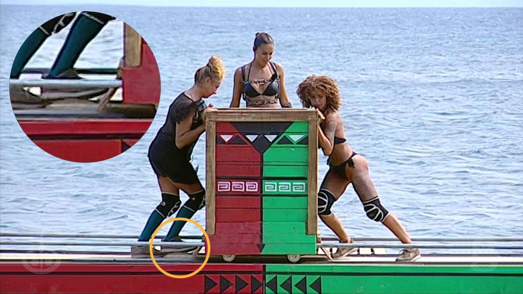 Prueba de localización