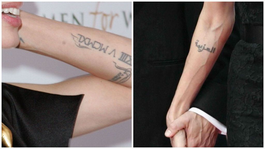 El tatuaje de Angelina en el antebrazo y la palabra 'determinación', en árabe.