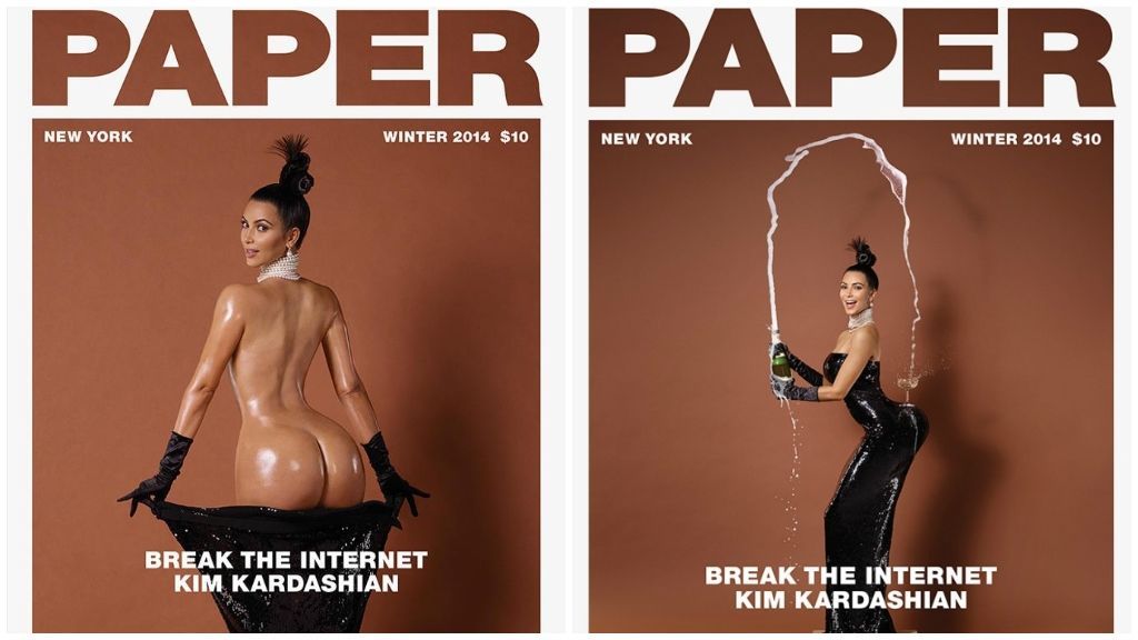 La portada que lanzó al estrellato el trasero de Kim Kardashian.