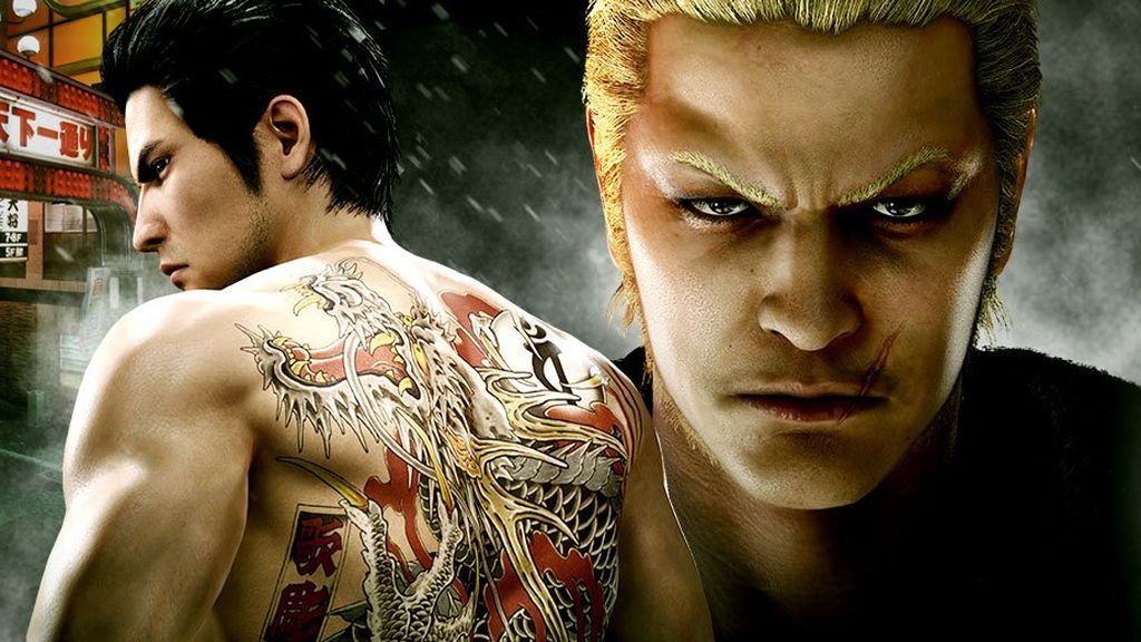 Yakuza Kiwami 2