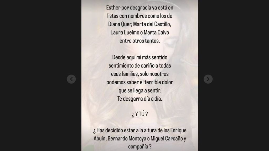 el texto de la prima de esther lopez