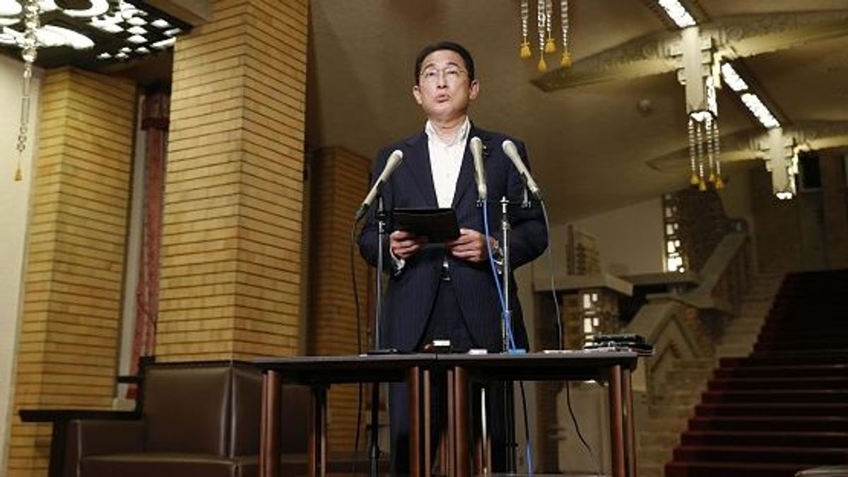 El primer ministro japonés Fumio Kishida El primer ministro japonés Fumio Kishida