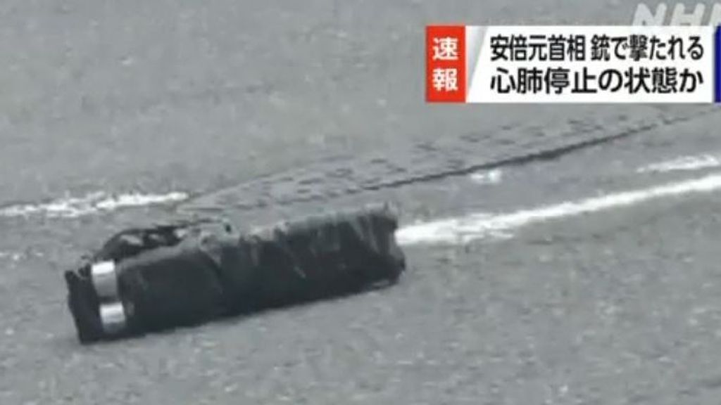 Arma rudimentaria de fabricación casera usada para disparar a Shinzo Abe