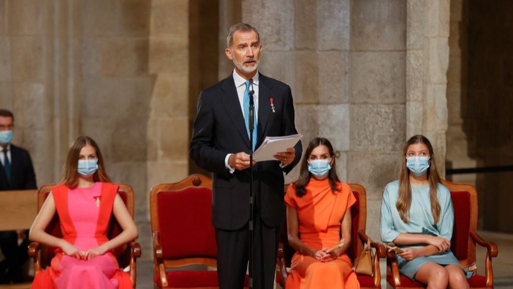 El rey Felipe VI durante la lectura de la ofrenda.