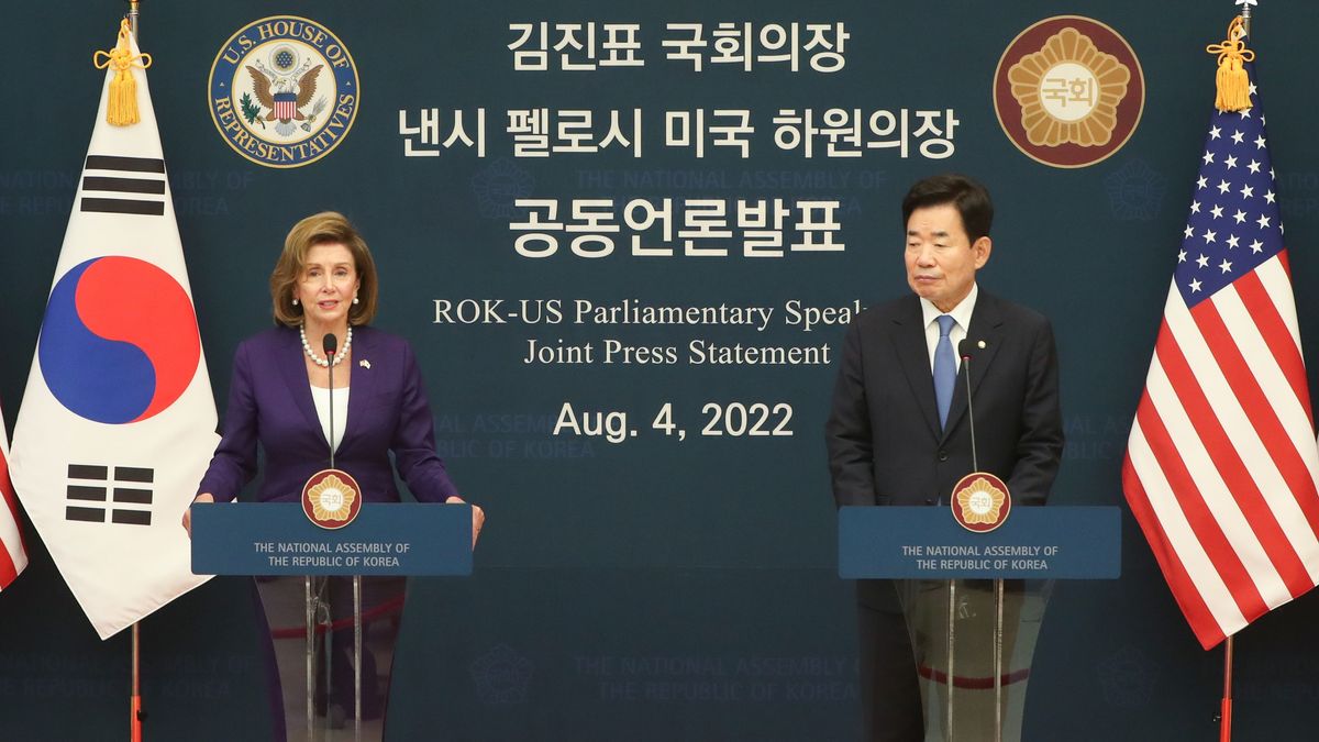 20220805 INTER PELOSI JAPON EP 20220805 INTER PELOSI JAPON EP