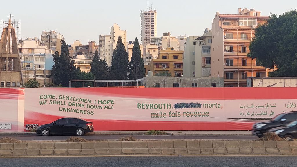 Pancarta en la ciudad de Beirut (Líbano).