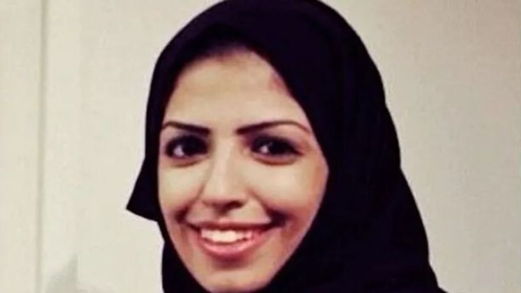 Salma al-Shehab