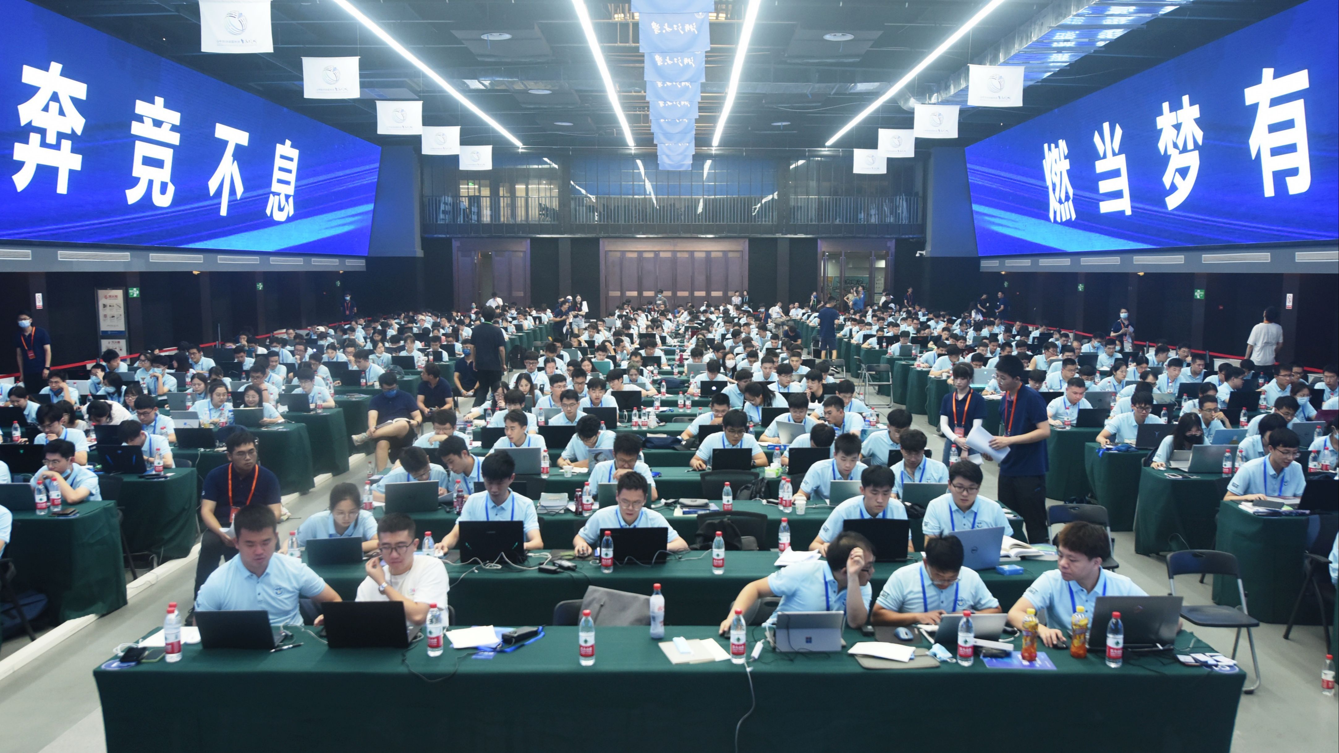 fabrica de circuitos integrados en China